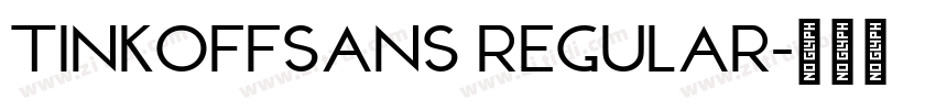 TinkoffSans Regular字体转换 TinkoffSans Regular字体转换